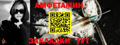 кокаин колумбия Братск