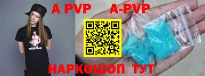 кокаин колумбия Братск