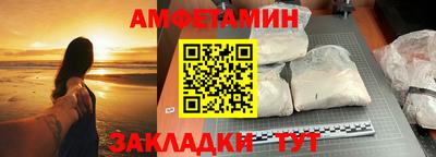 кокаин колумбия Братск