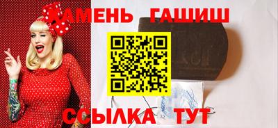 кокаин колумбия Братск