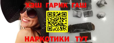 ГАЛЛЮЦИНОГЕННЫЕ ГРИБЫ Боровичи
