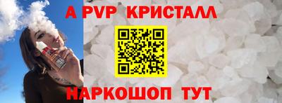 кокаин колумбия Братск