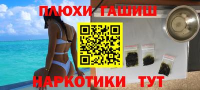 кокаин колумбия Братск