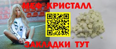 ГАЛЛЮЦИНОГЕННЫЕ ГРИБЫ Боровичи