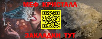 кокаин колумбия Братск