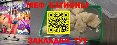 каннабис Брянск