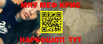 ГАЛЛЮЦИНОГЕННЫЕ ГРИБЫ Боровичи
