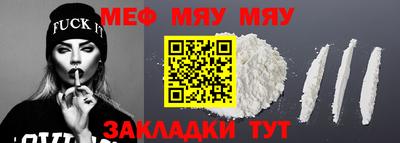 ГАЛЛЮЦИНОГЕННЫЕ ГРИБЫ Боровичи