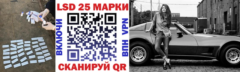 mega онион Владимир LSD-25 экстази кислота
