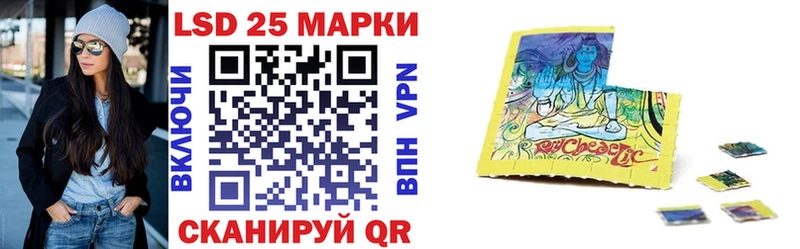 Наркотические марки 1,8мг  Владимир 