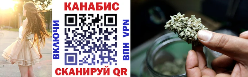 МАРИХУАНА Bruce Banner Владимир